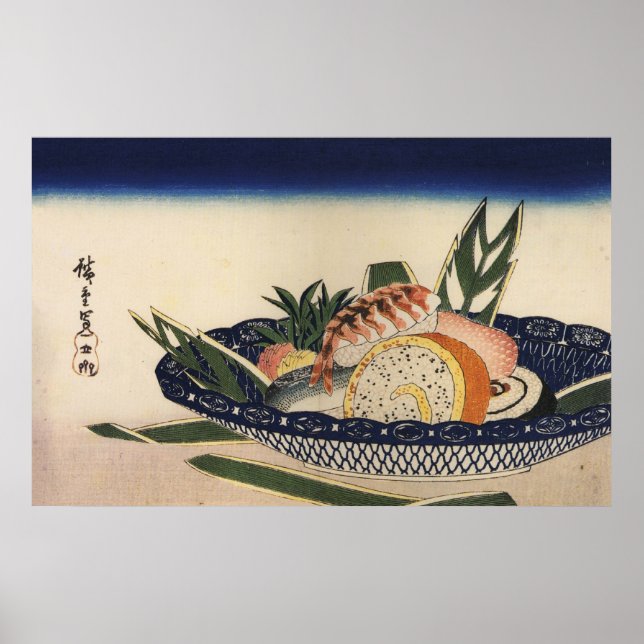 江 前 寿 司, 広 重 Sushi Bowl, Hiroshige, Ukiyos Poster (Vorne)