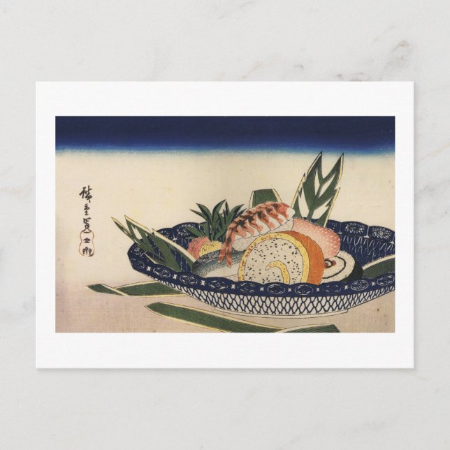 江 前 寿 司, 広 重 Sushi Bowl, Hiroshige, Ukiyos Postkarte (Vorderseite)