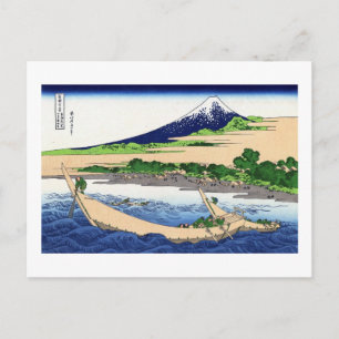 江 尻 田 の 浦, 北 POSTKARTE