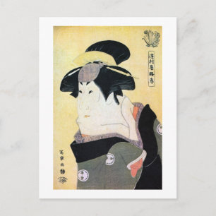 江 戸 の 歌 伎 役舞 POSTKARTE
