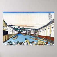 江 戸 日 橋, 北 斎