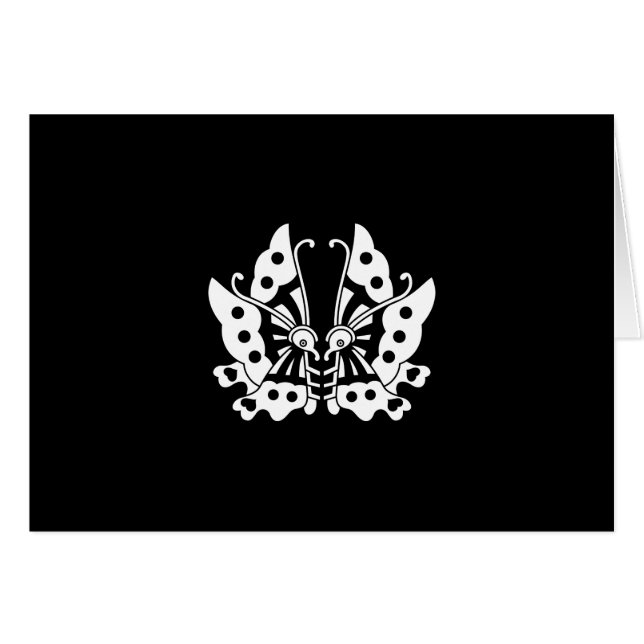 池 田 対 い 蝶 (Vorderseite (Horizontal))