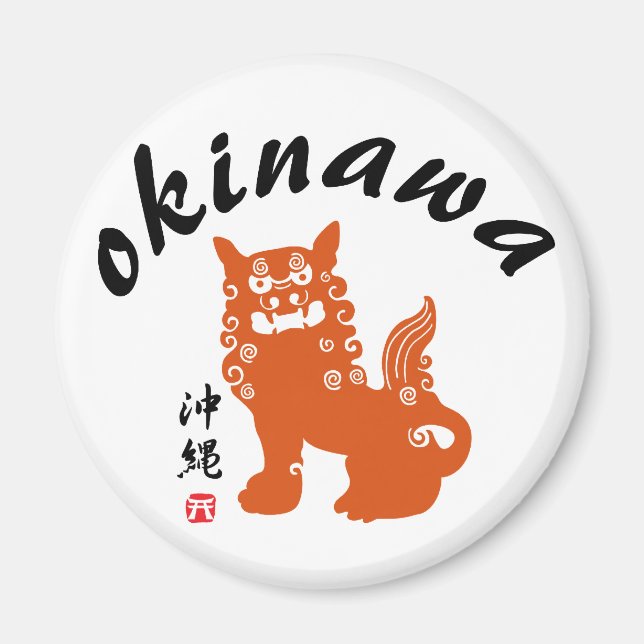 沖縄, Löwe Okinawas Orientale Magnet (Vorne)