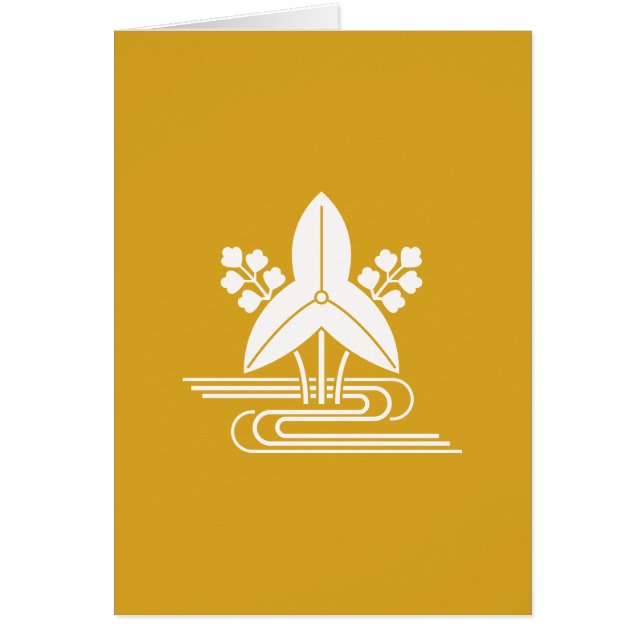 沢 瀉 に 水 (Vorne)