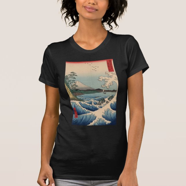 波と富士山, 広重 Welle und der Fujisan, Hiroshige T-Shirt (Vorderseite)