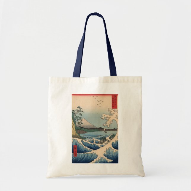 波と富士山, 広重 Welle und der Fujisan, Hiroshige Tragetasche (Vorne)