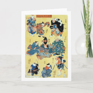 流行猫の狂言づくし, 国芳 Schauspieler der Katze, Kuniyoshi, Karte