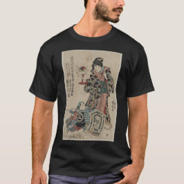 浮世絵 (ukiyo-e) T-Shirt