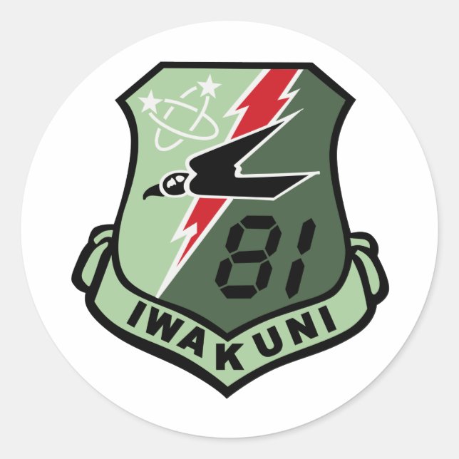 海上自衛隊第31航空群第81航空隊（岩国） RUNDER AUFKLEBER (Vorderseite)