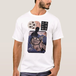 海坊主, 国芳 japanisches Seeungeheuer, Kuniyoshi, T-Shirt