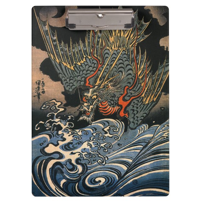 海, 国, 芳, Sea Dragon, Kuniyoshi, Ukiyo-e Klemmbrett (Vorderseite)