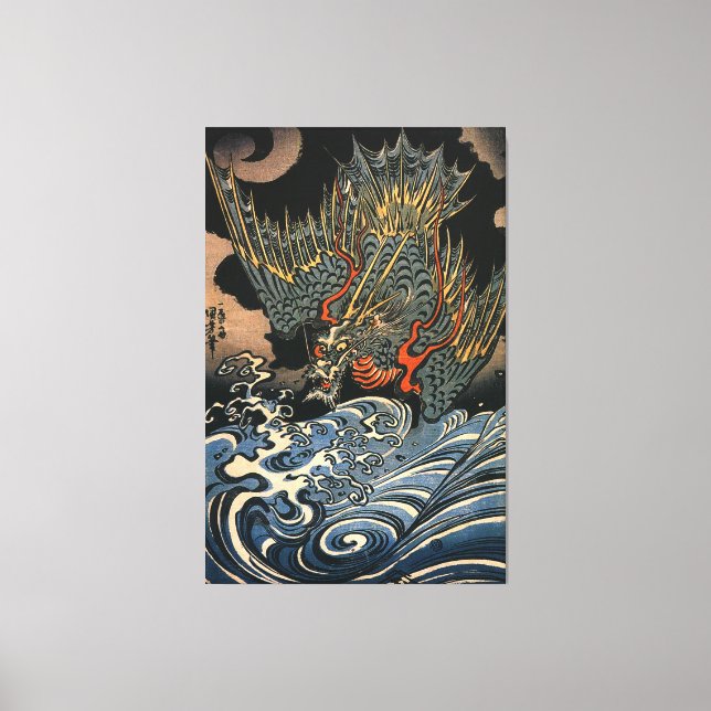 海, 国, 芳, Sea Dragon, Kuniyoshi, Ukiyo-e Leinwanddruck (Vorderseite)