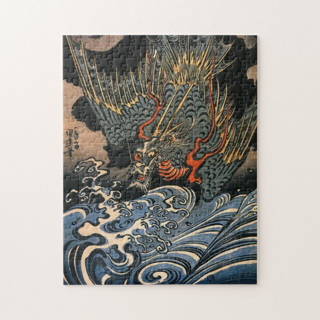 海, 国, 芳, Sea Dragon, Kuniyoshi, Ukiyo-e Puzzle (Vertikal)