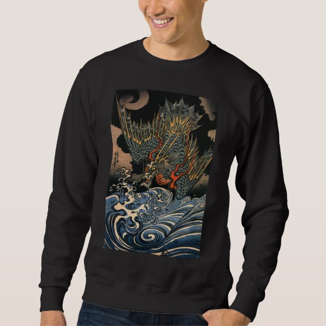 海, 国, 芳, Sea Dragon, Kuniyoshi, Ukiyo-e Sweatshirt (Vorderseite)