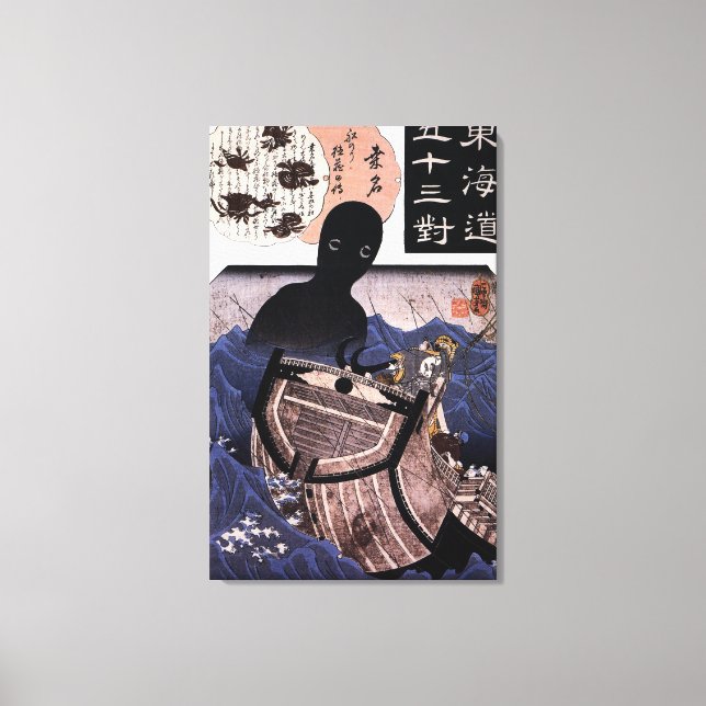 海 坊 主, 国 Japanisches Seemonster, Kuniyoshi, Ukiyo- Leinwanddruck (Vorderseite)