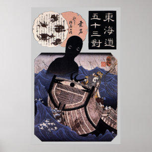 海 坊 主, 国 Japanisches Seemonster, Kuniyoshi, Ukiyo- Poster