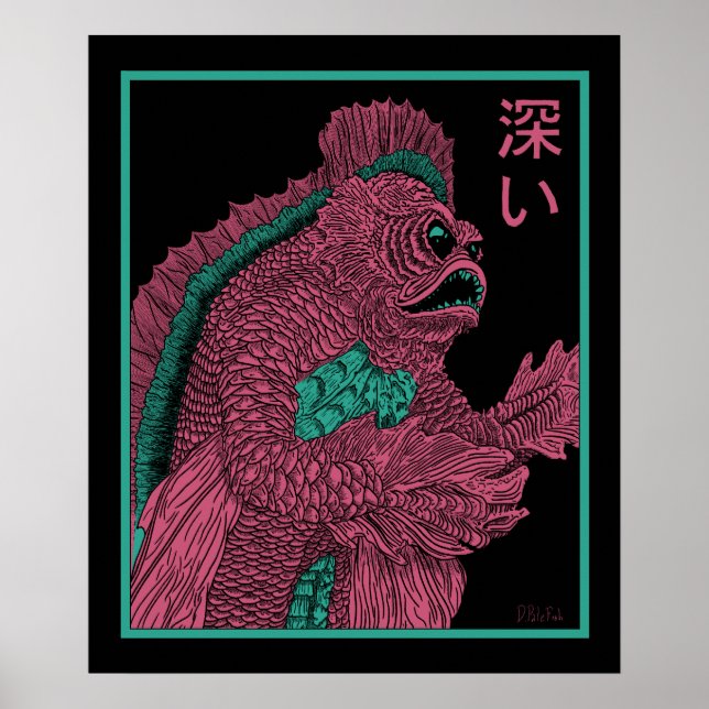 深 い (tief) poster (Vorne)