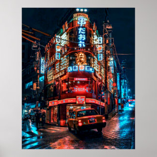 渋谷の居酒屋とタクシー2Lサイズ  POSTER