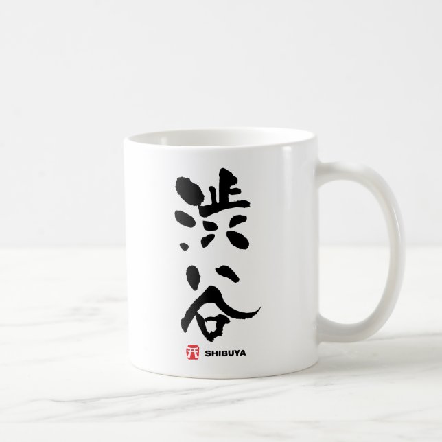 渋谷, Shibuya Japaner-Kanji Tasse (Rechts)