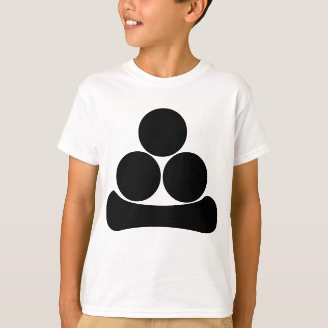 渡辺星 T-Shirt (Vorderseite)