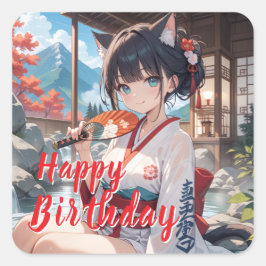 温泉に入る猫耳娘 QUADRATISCHER AUFKLEBER