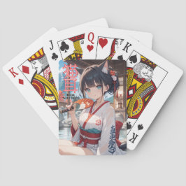 温泉に入る猫耳娘 SPIELKARTEN