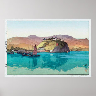 湖 口, Hukou, China, Hiroshi Yoshida, Woodcut Poster