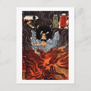 火 男, 国 Mann 芳 Feuers, Kuniyoshi, Ukiyo-e Postkarte