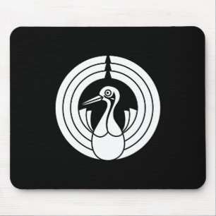 熨 斗 鶴 の 丸 MOUSEPAD