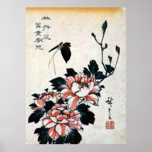 牡 丹 蝶, 広 重 Peonies and Butterfly, Hiroshige, Ukiyo Poster