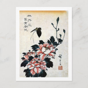 牡 丹 蝶, 広 重 Peonies and Butterfly, Hiroshige, Ukiyo Postkarte