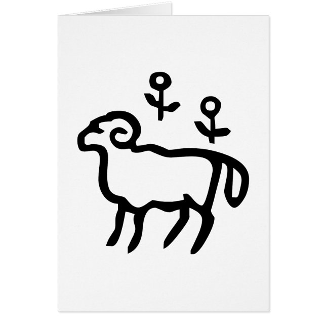 牡 羊, Sterne, Sternbilder (Zodiac) (Vorne)