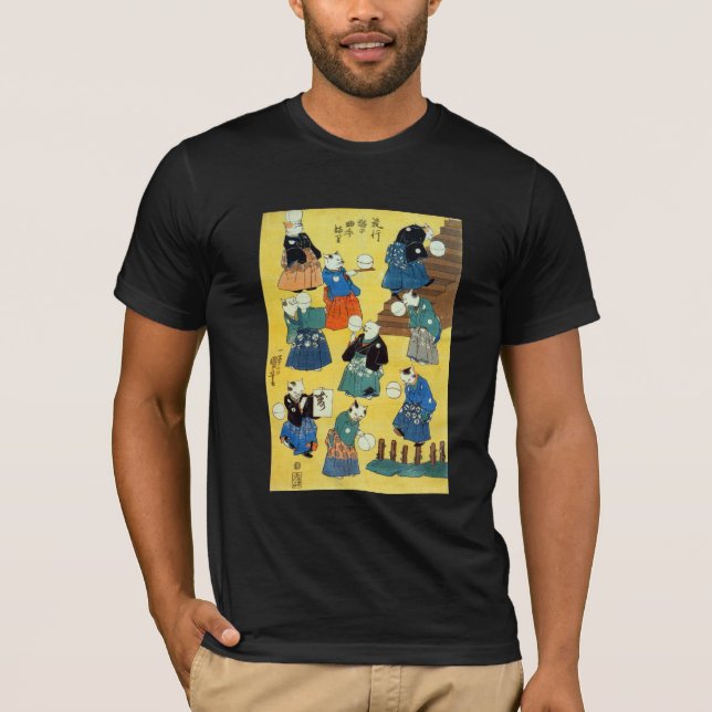 猫の曲芸師, 国芳 Akrobat der Katzen, Kuniyoshi, Ukiyo-e T-Shirt (Vorderseite)