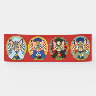 猫の駅長さん BANNER