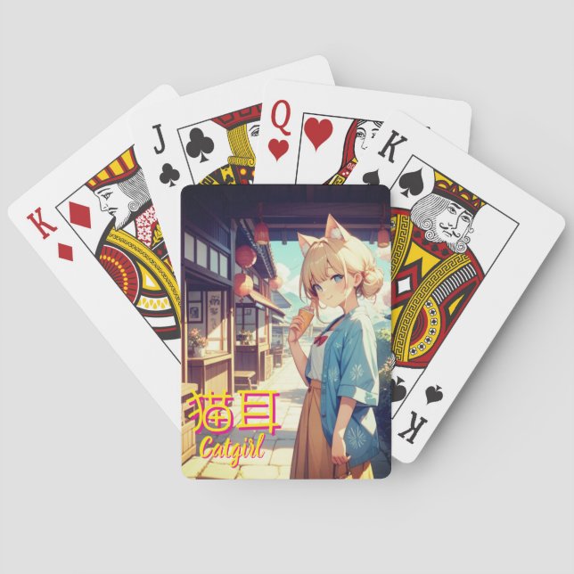 猫耳の夏旅 SPIELKARTEN (Rückseite)