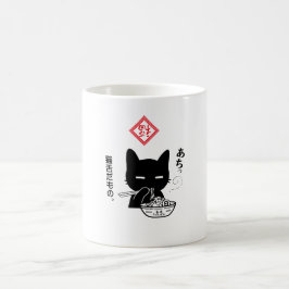 猫舌だもの。長崎ちゃんぽんを食べる黒猫 KAFFEETASSE