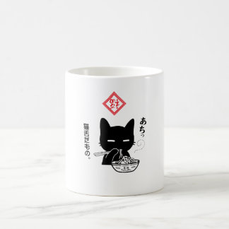 猫舌だもの。長崎ちゃんぽんを食べる黒猫 KAFFEETASSE