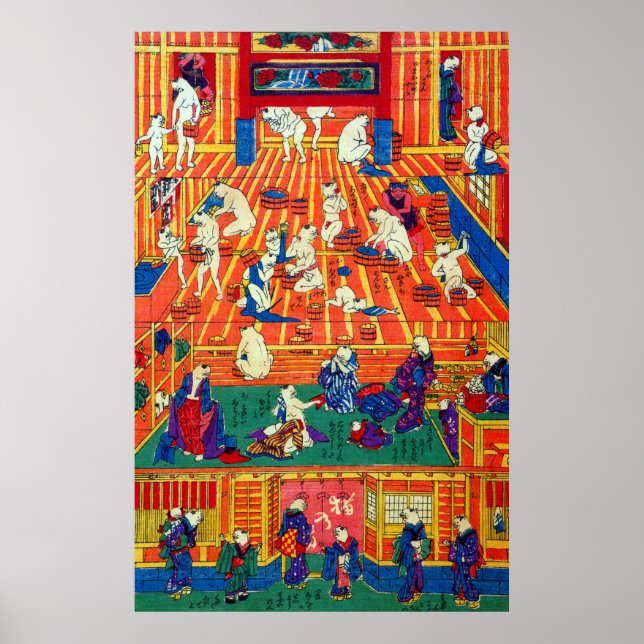 猫 お ぶ や, 作 の POSTER (Vorne)