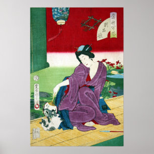 猫 と 女, 国 Katze und Frauen, Toyohara Kunichika, Uki Poster