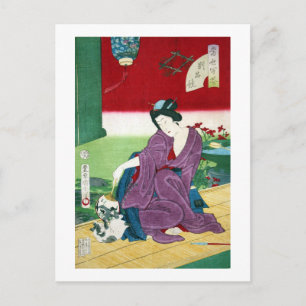 猫 と 女, 国 Katze und Frauen, Toyohara Kunichika, Uki Postkarte