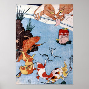 猫 と 魚, 国 Cat and Goldfish, Kuniyoshi, Ukiyo-e Poster
