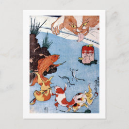 猫 と 魚, 国 Cat and Goldfish, Kuniyoshi, Ukiyo-e Postkarte