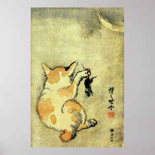 猫 と 鼠, 暁 Katzenkatze und Maus, Kyōsai, Ukiyo-e Poster