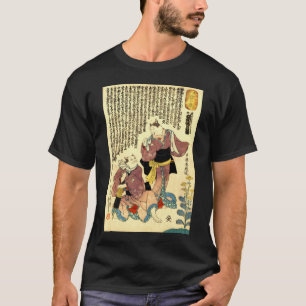 猫 の 者, 国 Schauspieler 芳 Kat, Kuniyoshi, Ukiyo-e T-Shirt