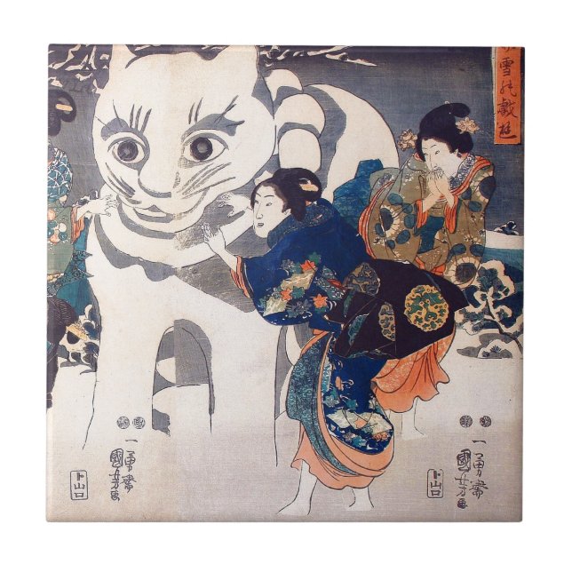 猫 の 雪 だ ま,国 Big Cat Snowman, Kuniyoshi, Ukiyo-e Fliese (Vorderseite)