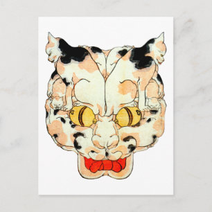 猫 の 顔, 芳 Gesicht der Katze, Yoshifuji, Ukiyoe Postkarte