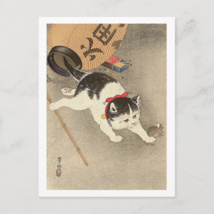 猫, 古 邨 Catching Mouse, Ohara Koson, Ukiyo-e Postkarte
