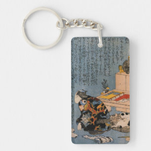 猫 好 き な 絵 の 師自 Jungs Schlüsselanhänger