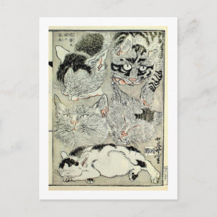 猫, 暁 斎 Katzen, Kyōsai, Ukiyo-e Postkarte