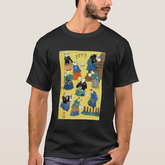 猫 曲 芸 師, 国 芳 Acrobat of the Cats, Kuniyoshi, Ukiyo T-Shirt (Vorderseite)